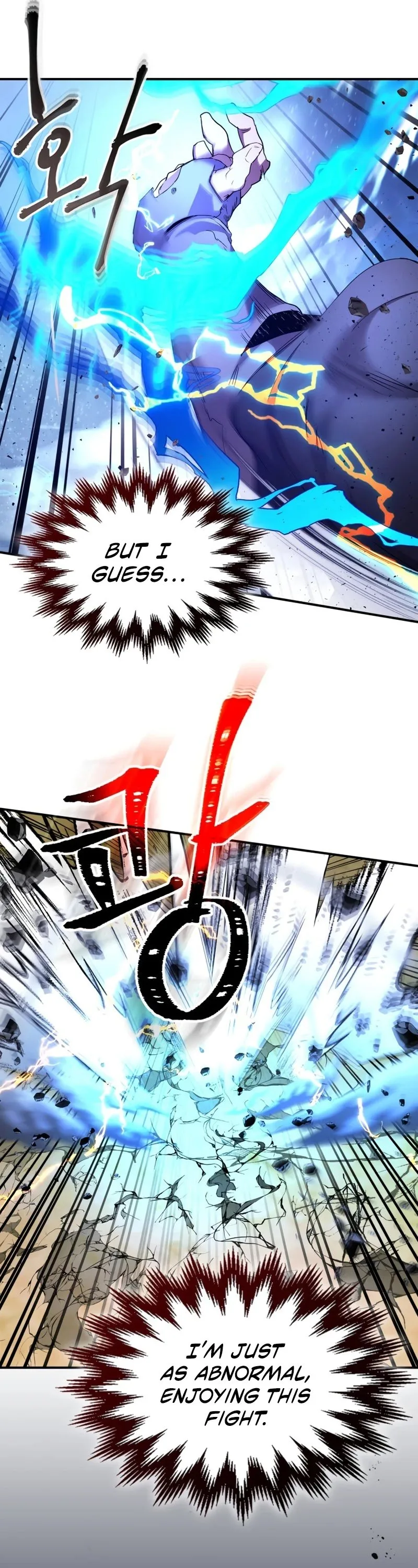 Leveling With The Gods Chapter 41 page 35