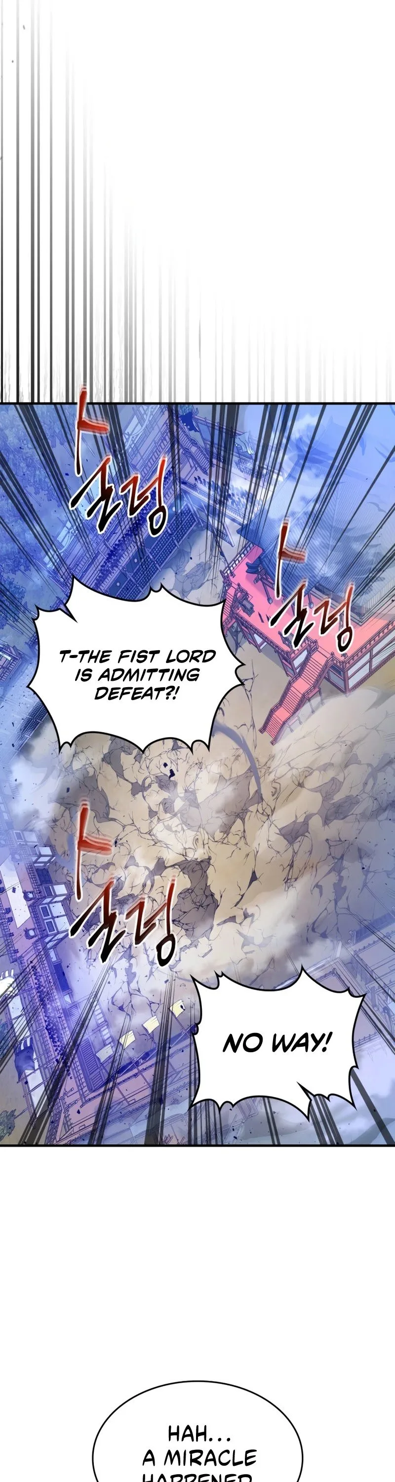 Leveling With The Gods Chapter 42 page 16