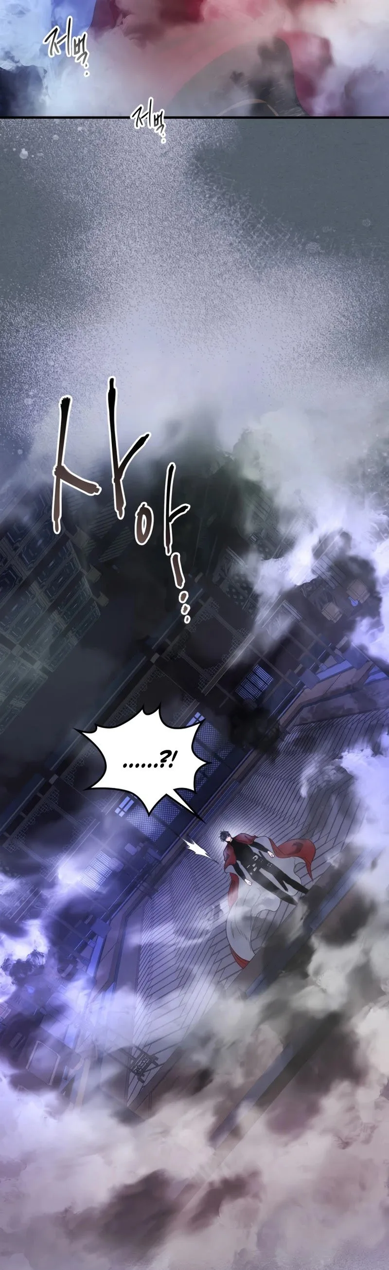 Leveling With The Gods Chapter 42 page 55