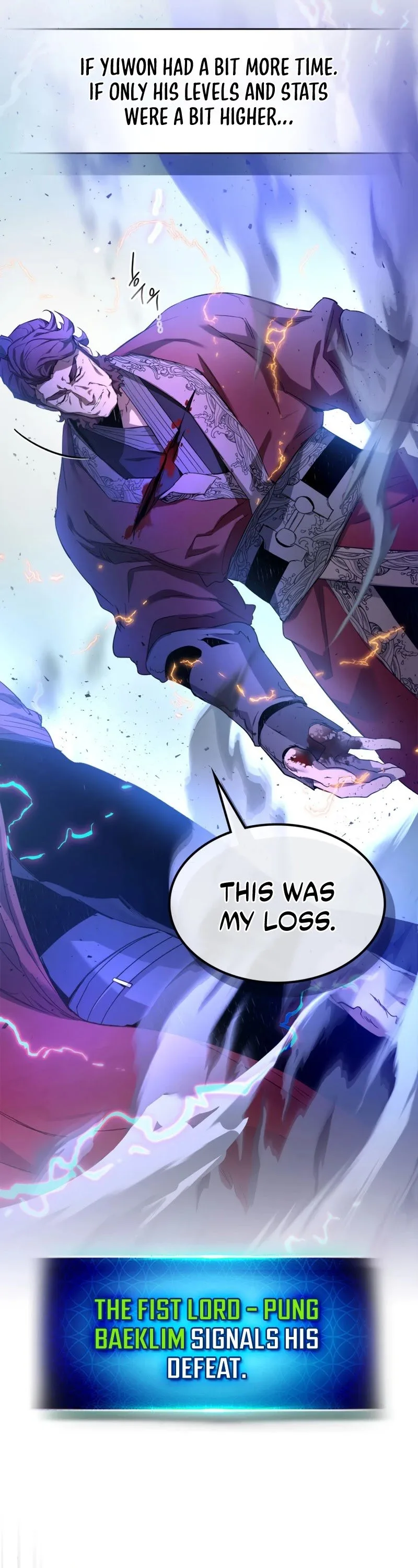 Leveling With The Gods Chapter 42 page 15