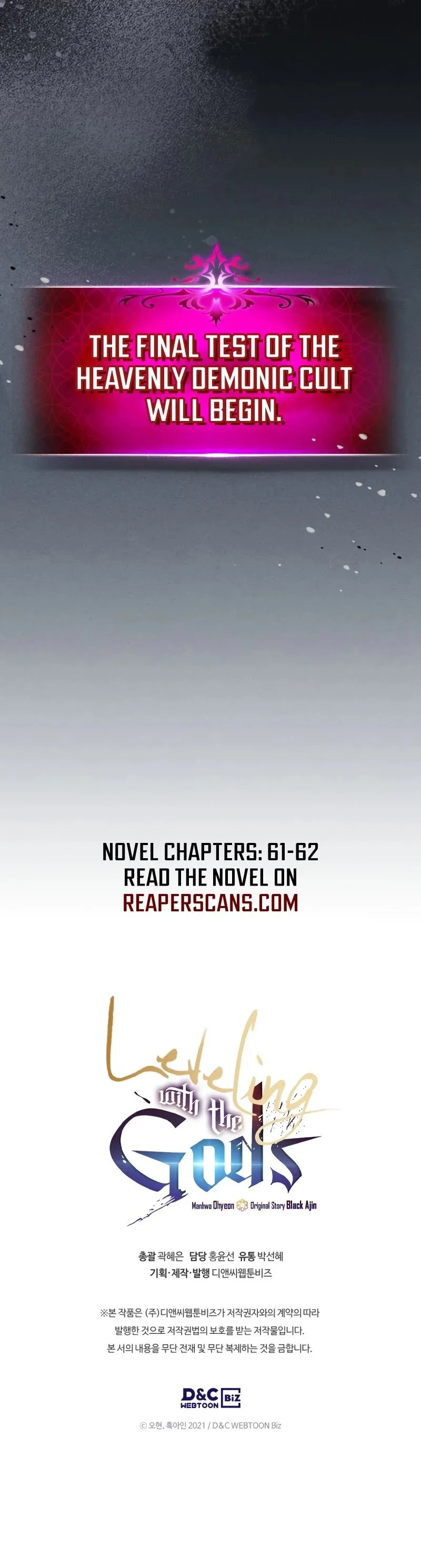 Leveling With The Gods Chapter 42 page 62