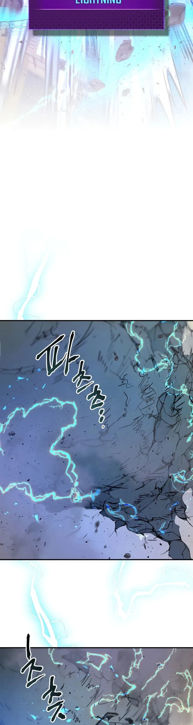Leveling With The Gods Chapter 40 page 28
