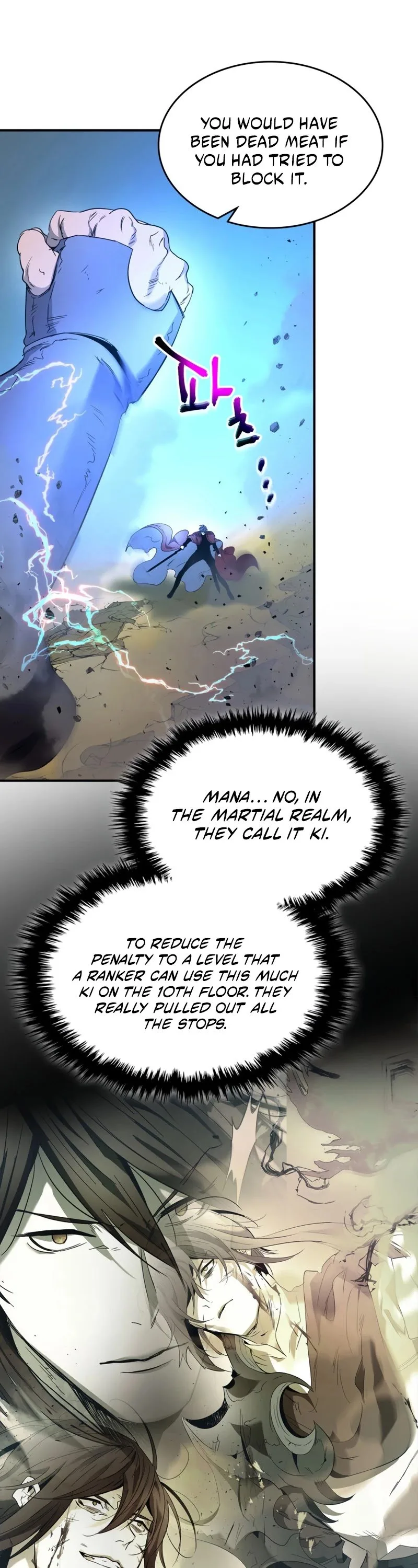 Leveling With The Gods Chapter 40 page 31