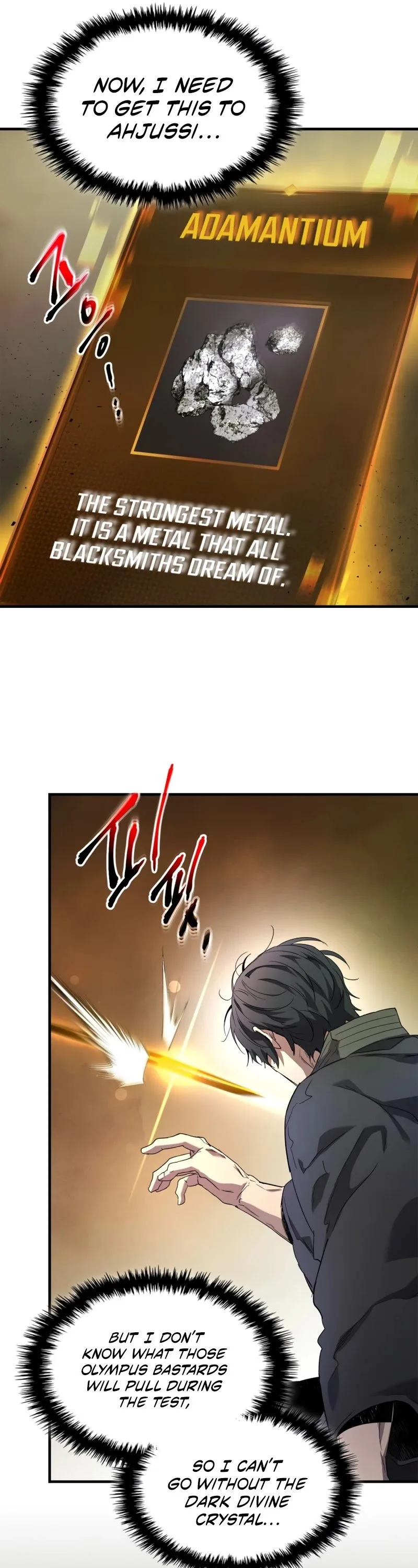 Leveling With The Gods Chapter 45 page 11