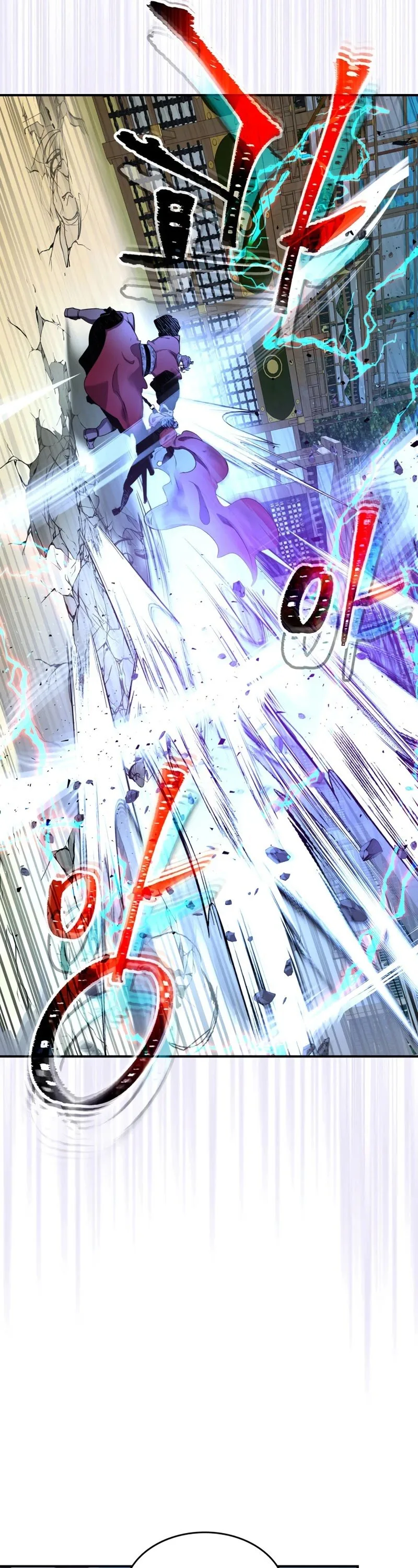 Leveling With The Gods Chapter 40 page 39
