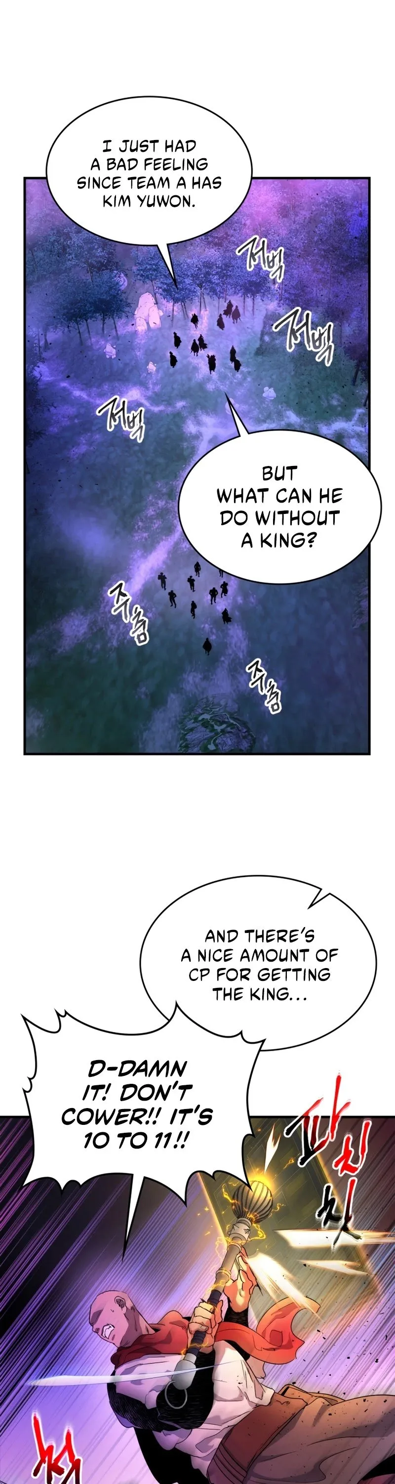 Leveling With The Gods Chapter 47 page 3