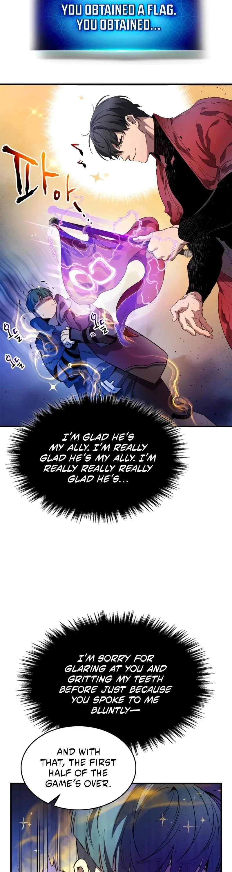 Leveling With The Gods Chapter 47 page 28
