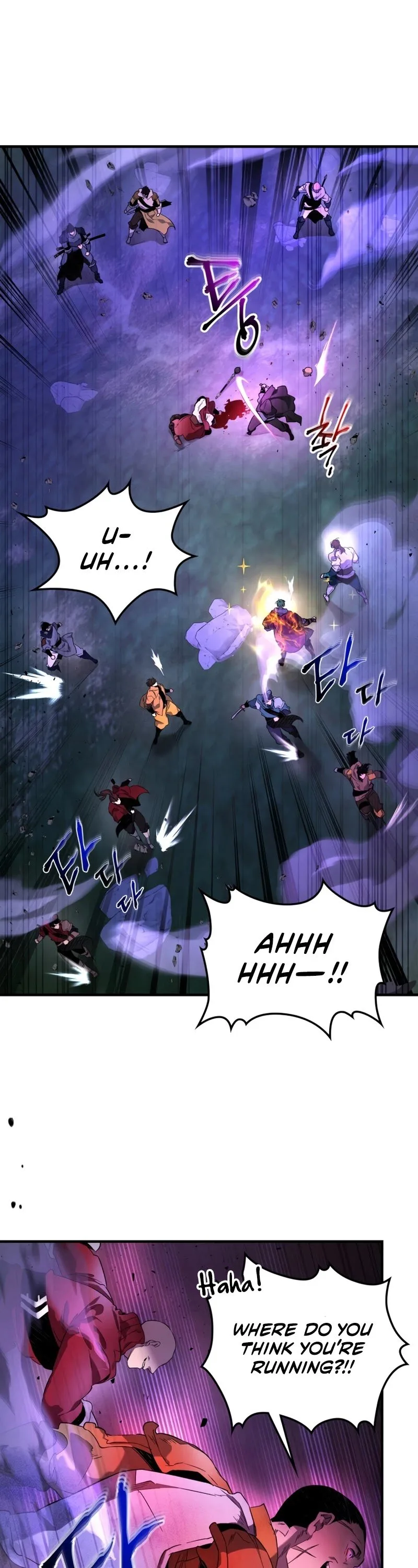 Leveling With The Gods Chapter 47 page 7
