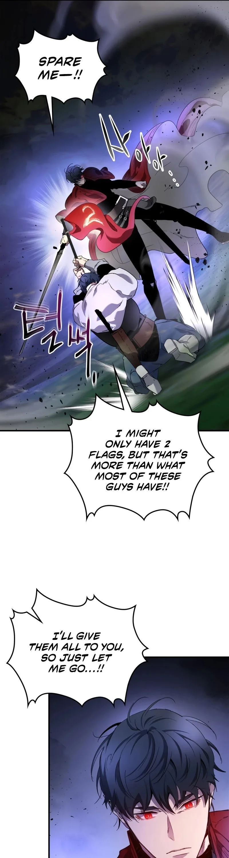 Leveling With The Gods Chapter 47 page 23