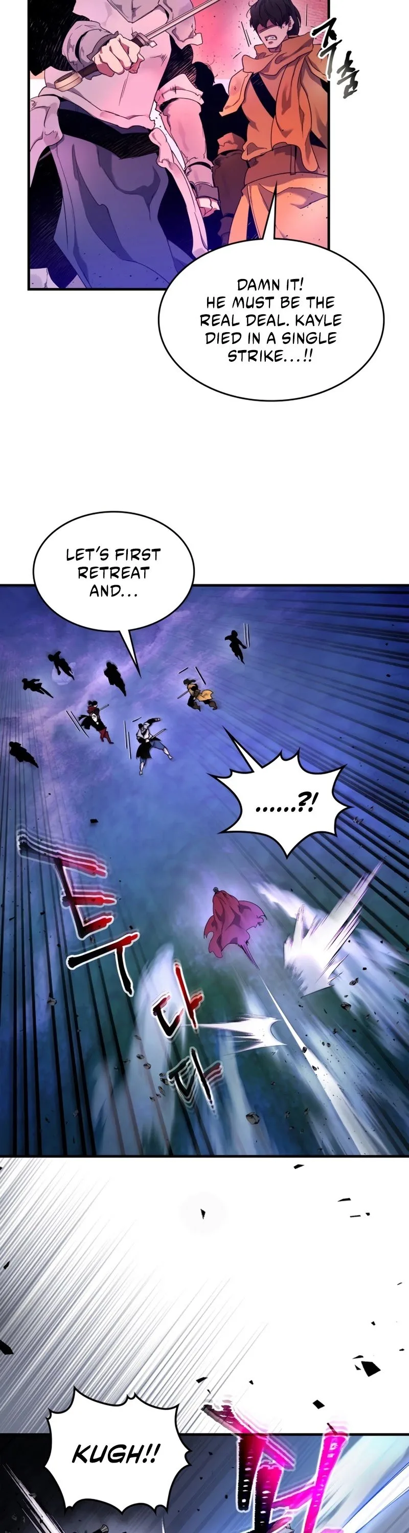 Leveling With The Gods Chapter 47 page 16