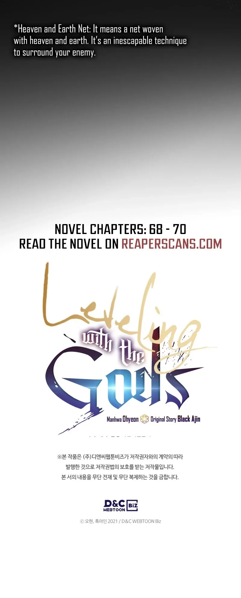 Leveling With The Gods Chapter 47 page 58