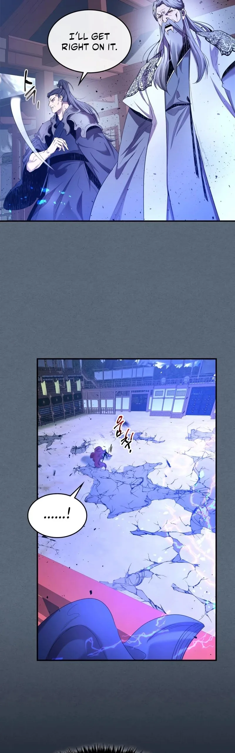 Leveling With The Gods Chapter 40 page 46
