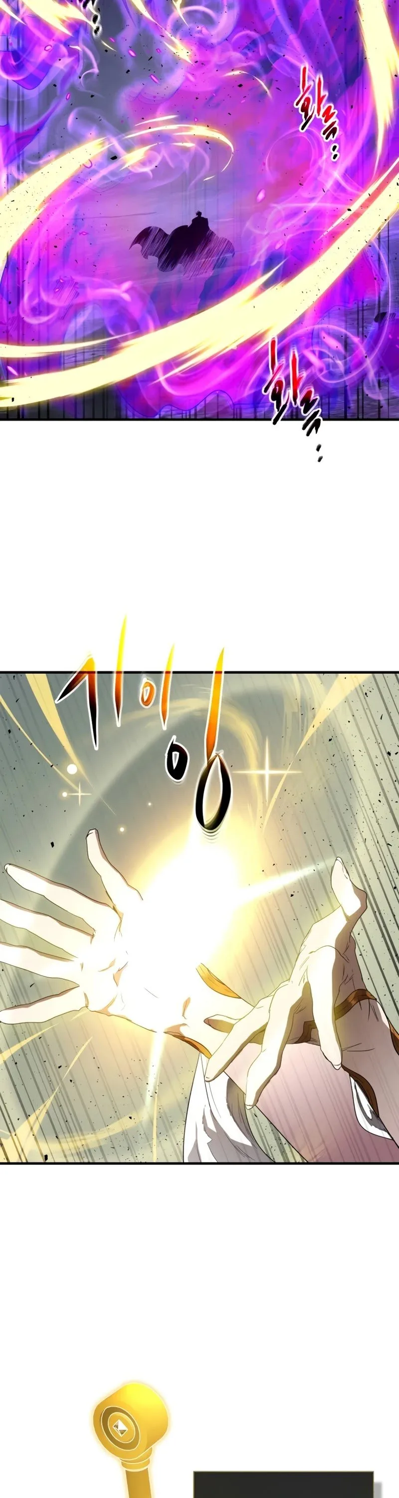 Leveling With The Gods Chapter 49 page 36