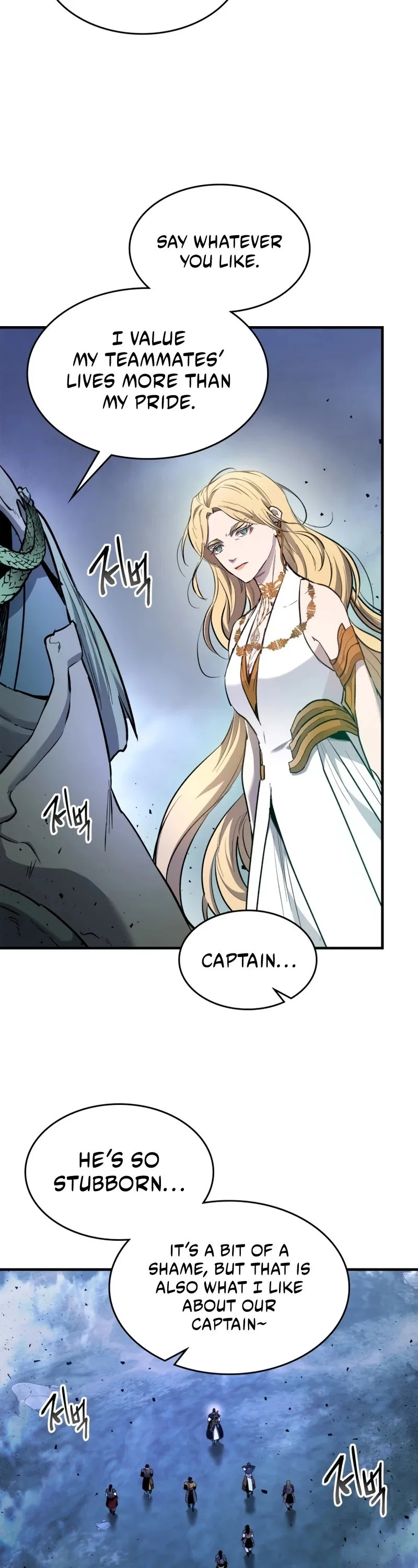 Leveling With The Gods Chapter 49 page 17