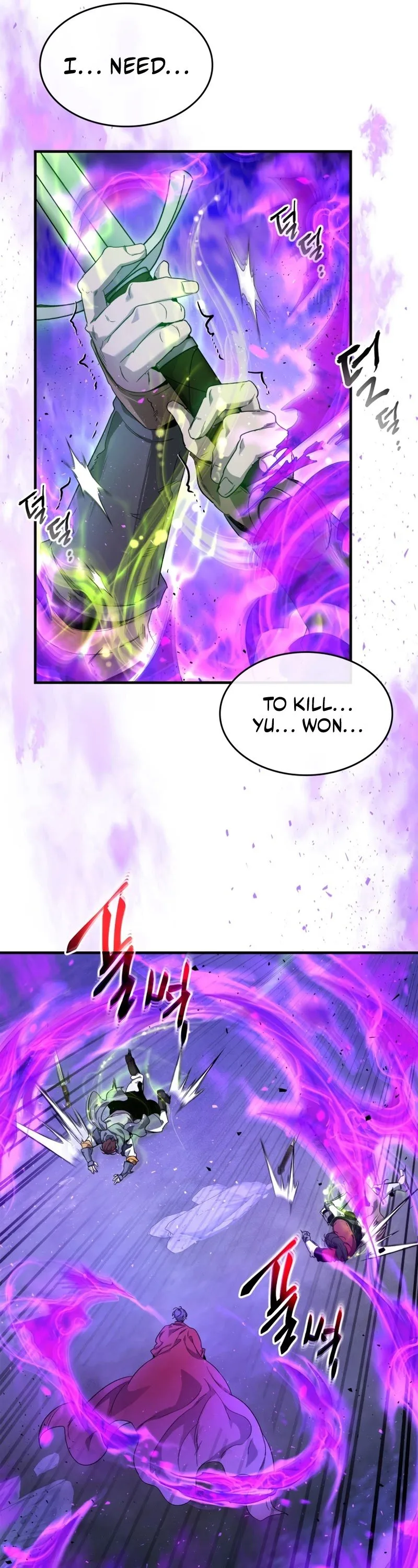 Leveling With The Gods Chapter 49 page 31