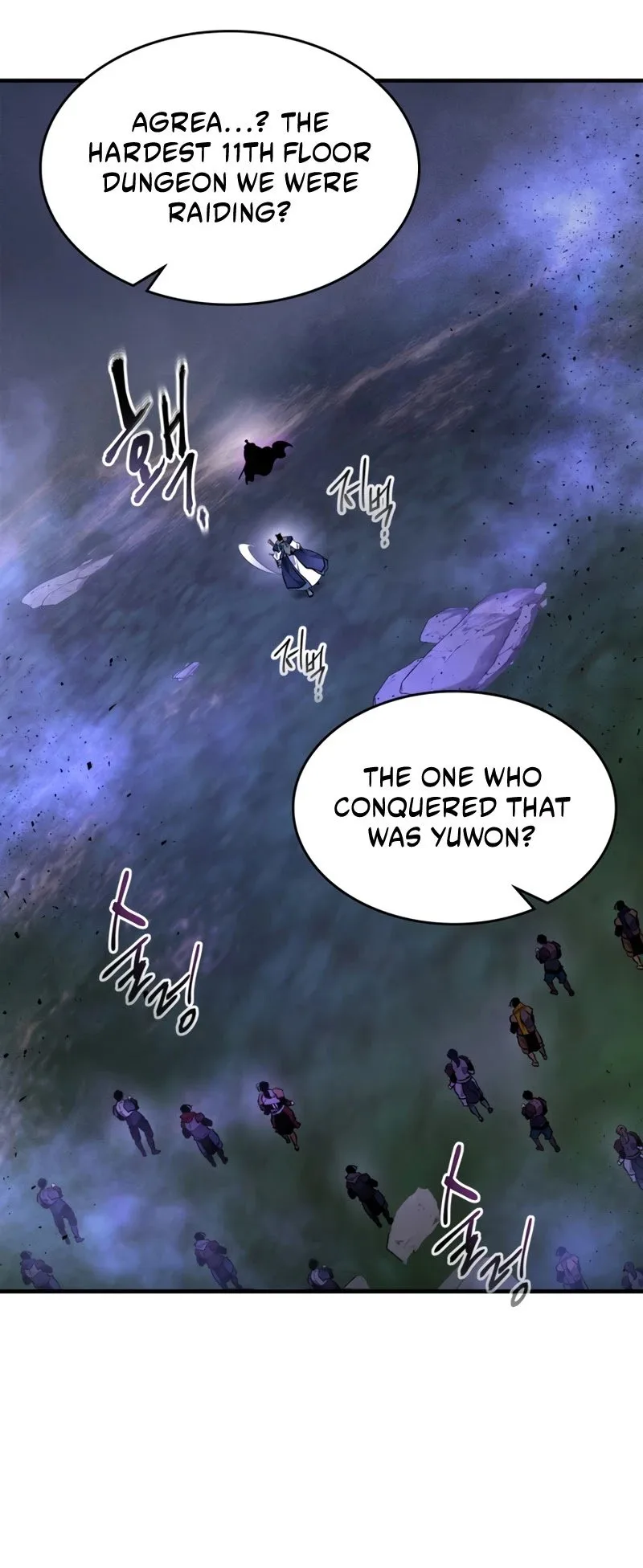 Leveling With The Gods Chapter 49 page 14