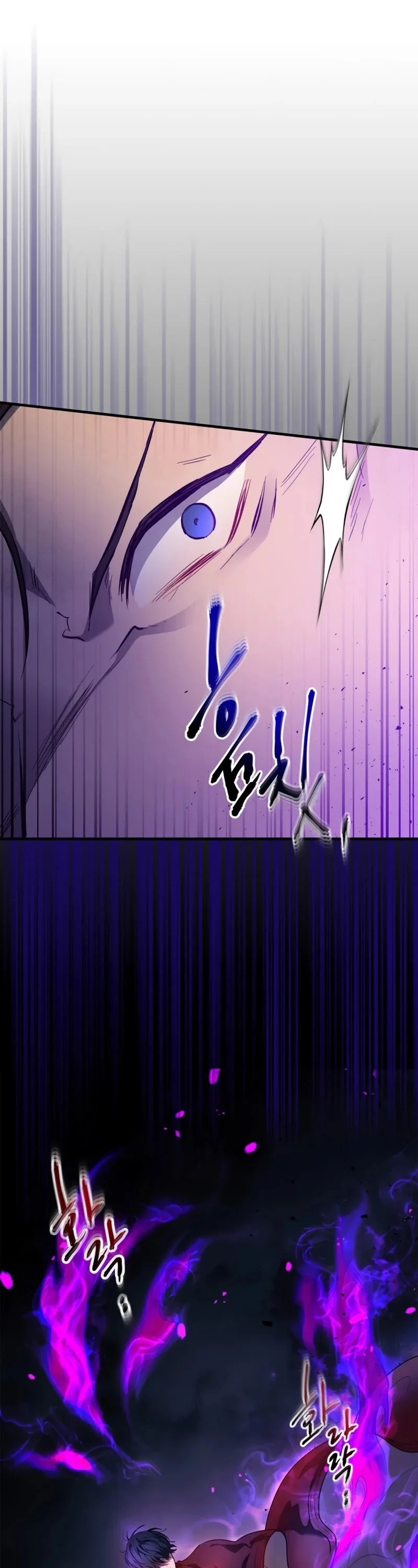 Leveling With The Gods Chapter 49 page 3