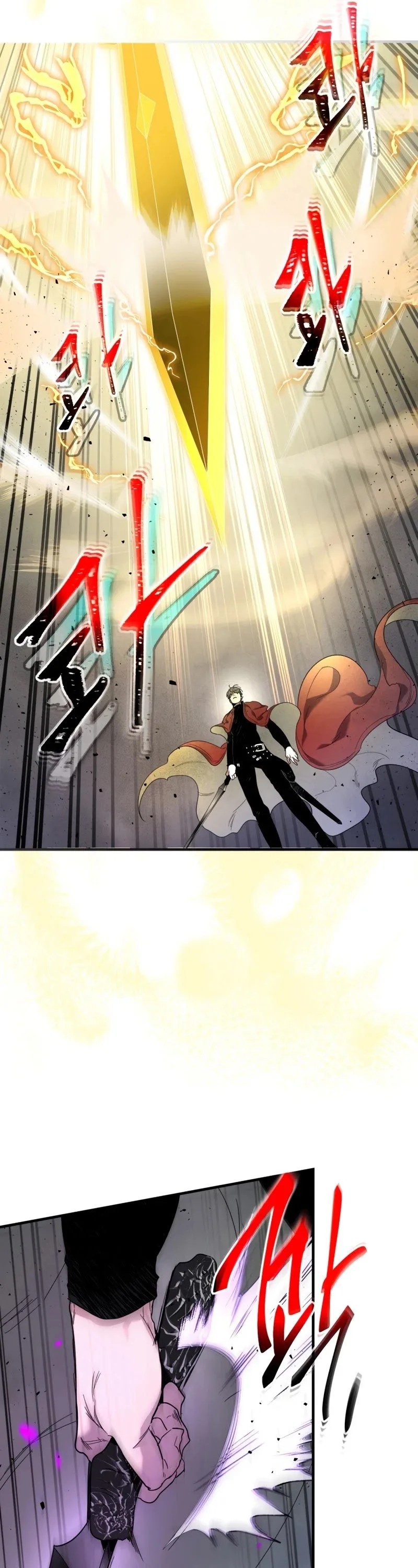Leveling With The Gods Chapter 49 page 39