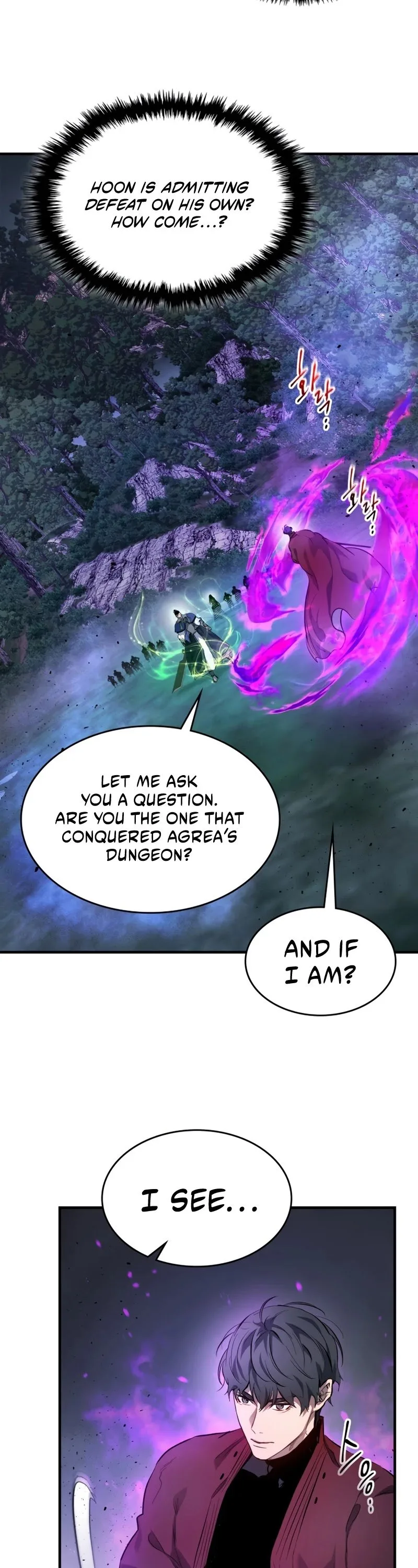 Leveling With The Gods Chapter 49 page 12