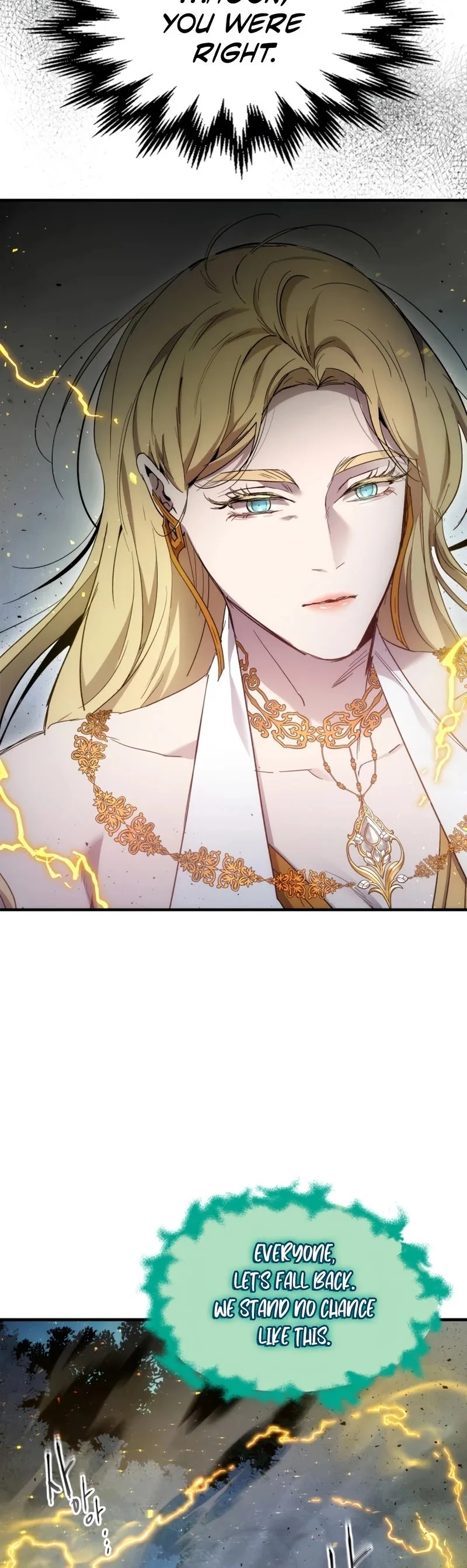 Leveling With The Gods Chapter 49 page 45