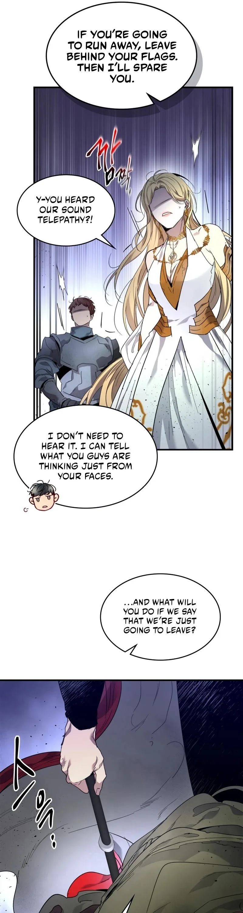 Leveling With The Gods Chapter 49 page 47