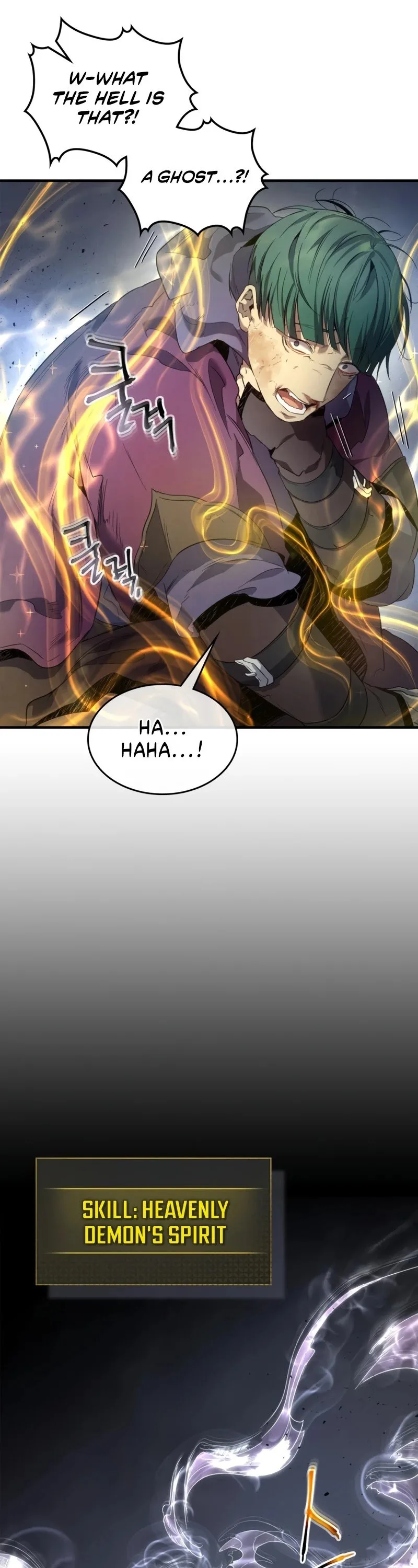 Leveling With The Gods Chapter 50 page 20
