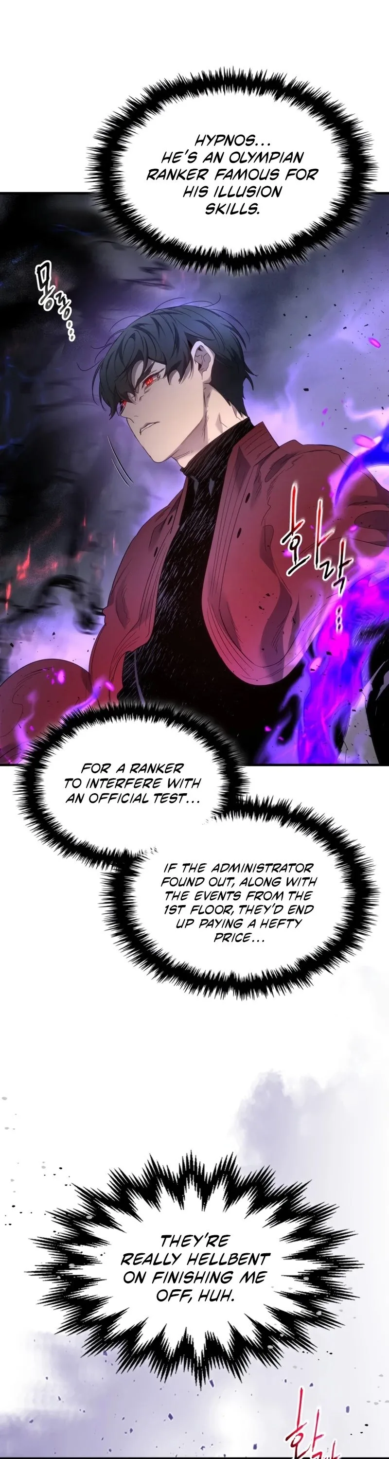 Leveling With The Gods Chapter 50 page 32