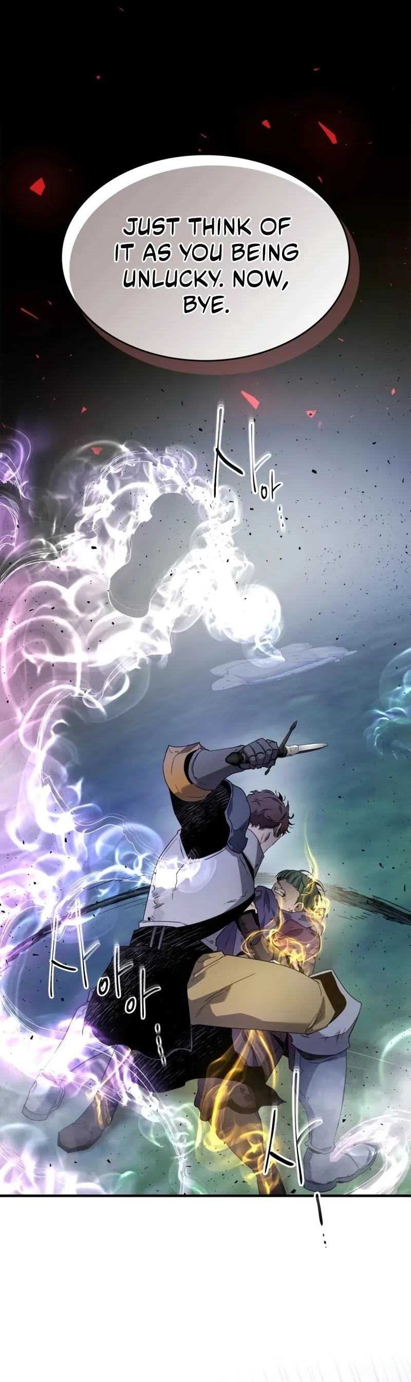 Leveling With The Gods Chapter 50 page 18