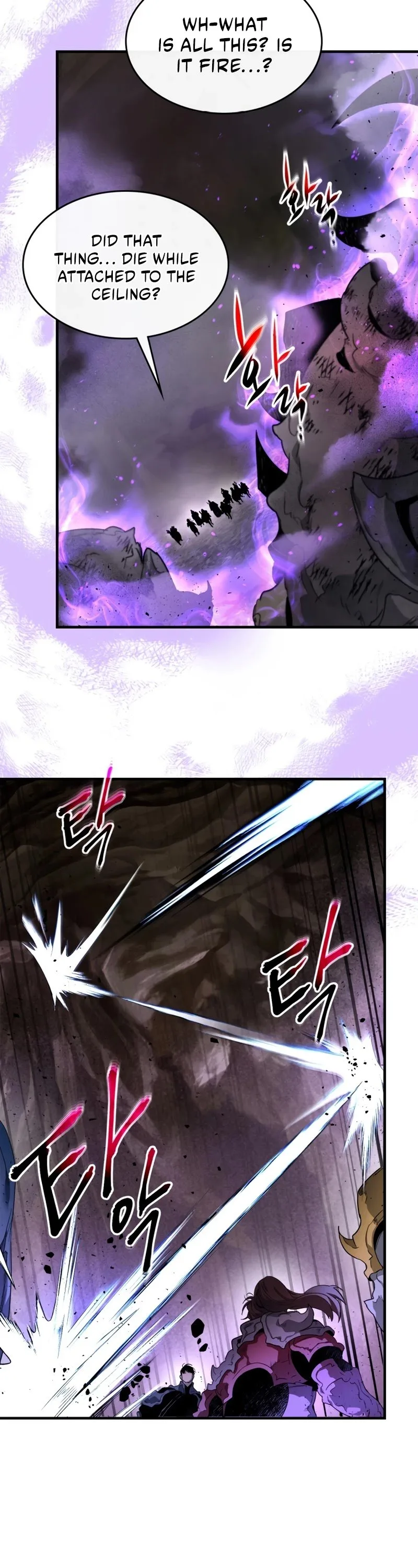 Leveling With The Gods Chapter 45 page 26