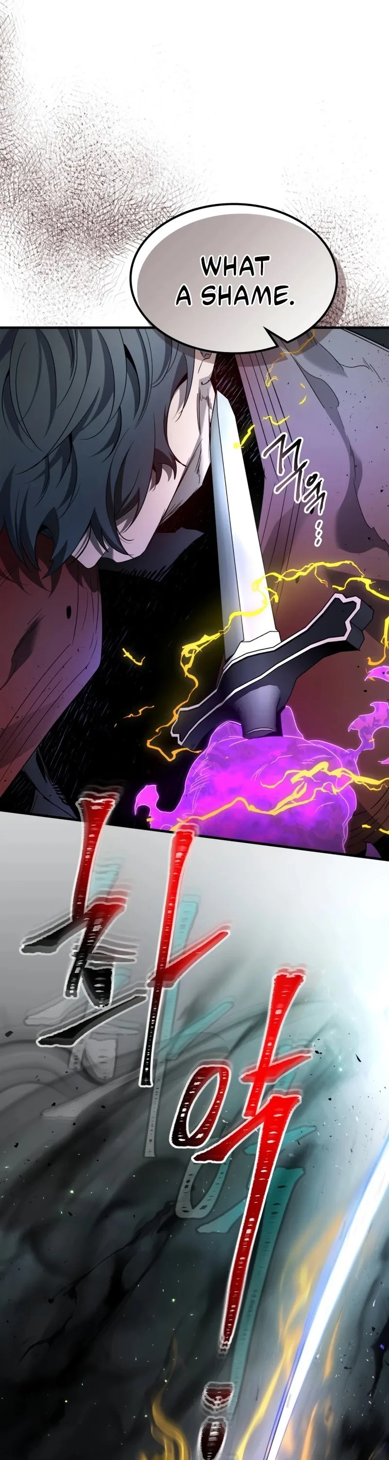 Leveling With The Gods Chapter 50 page 42