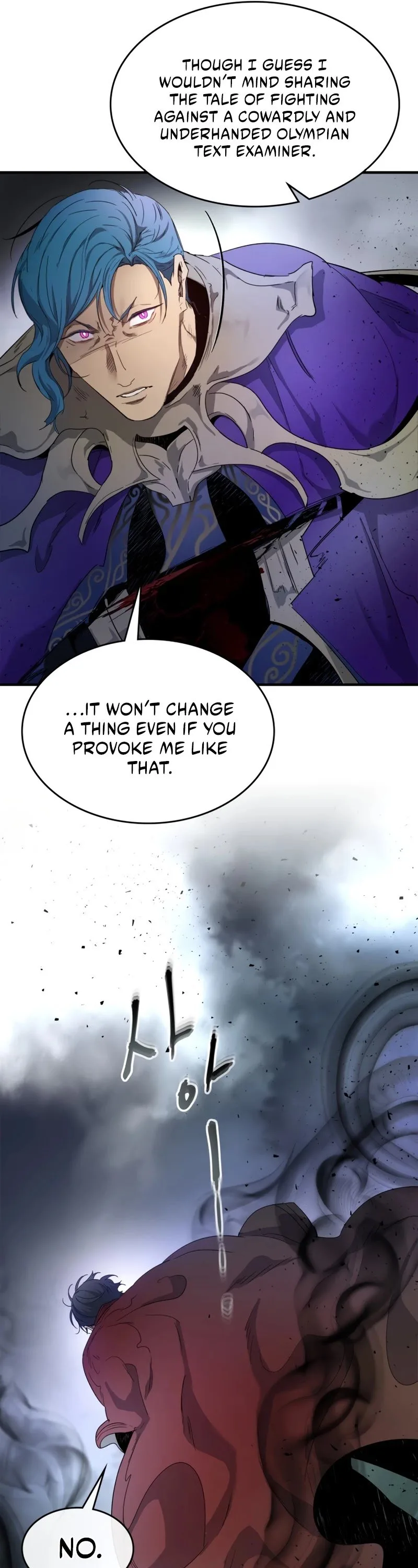 Leveling With The Gods Chapter 50 page 46