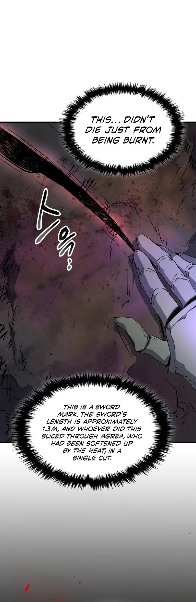 Leveling With The Gods Chapter 45 page 30