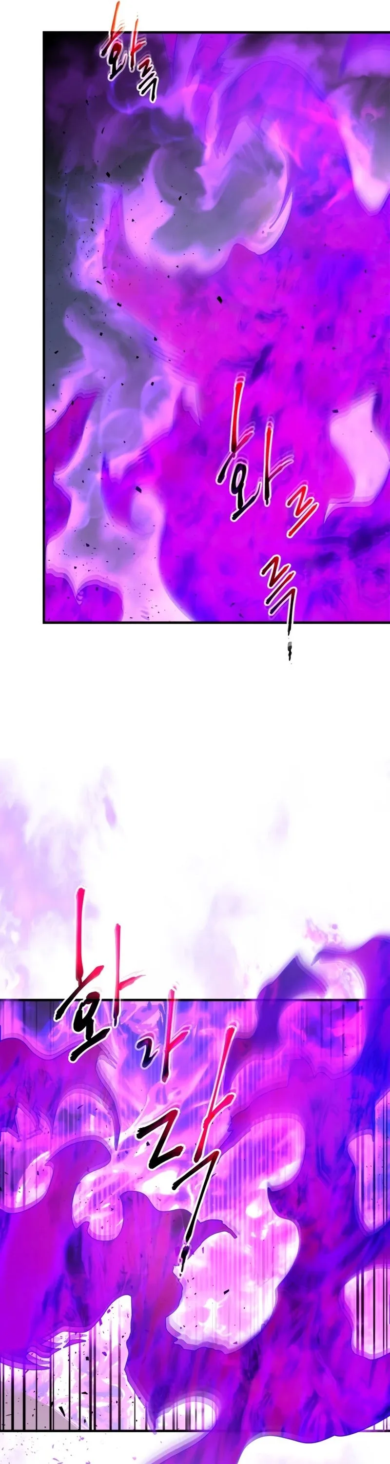 Leveling With The Gods Chapter 51 page 23