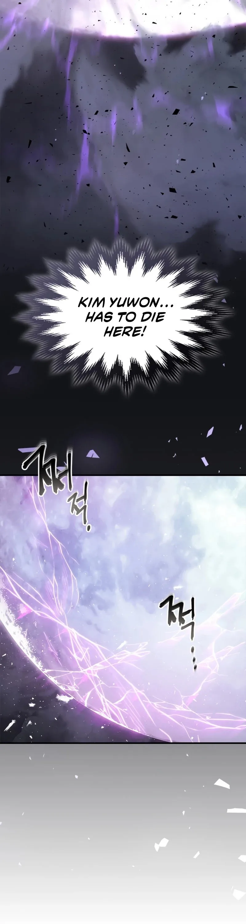 Leveling With The Gods Chapter 51 page 36