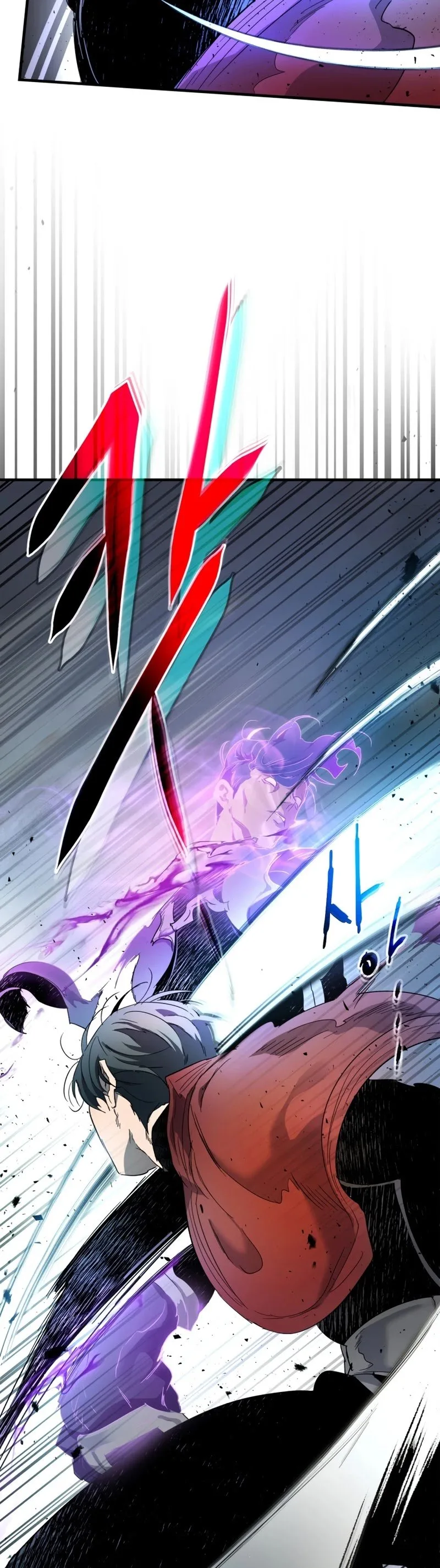 Leveling With The Gods Chapter 51 page 17