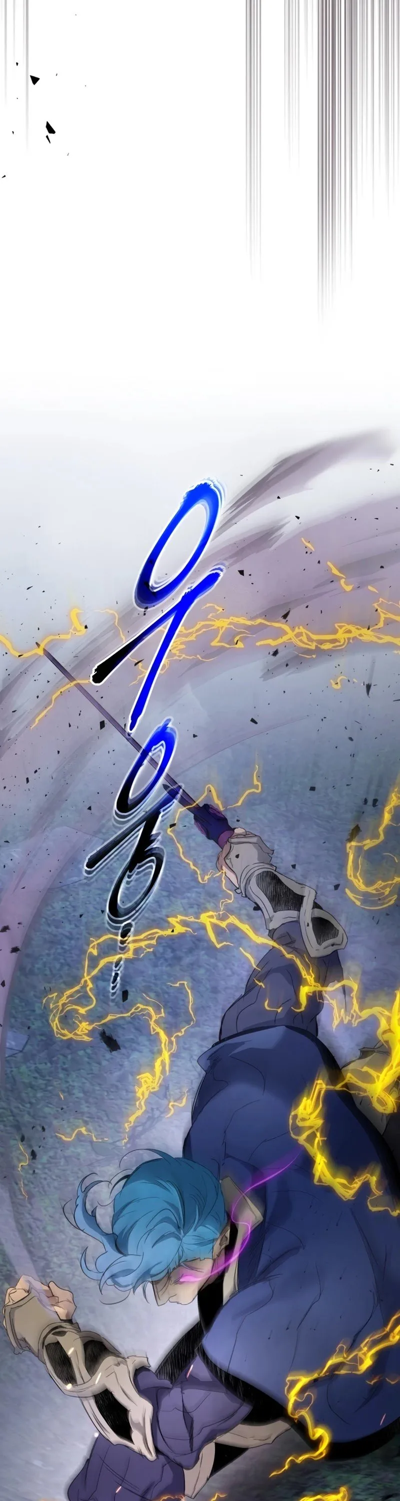 Leveling With The Gods Chapter 51 page 12
