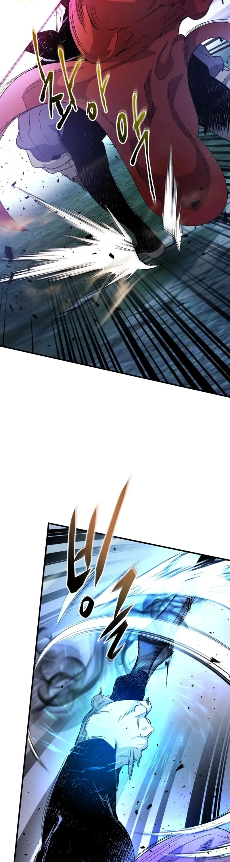 Leveling With The Gods Chapter 51 page 16