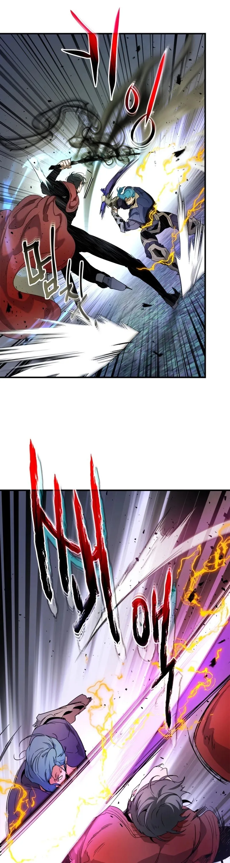 Leveling With The Gods Chapter 51 page 15