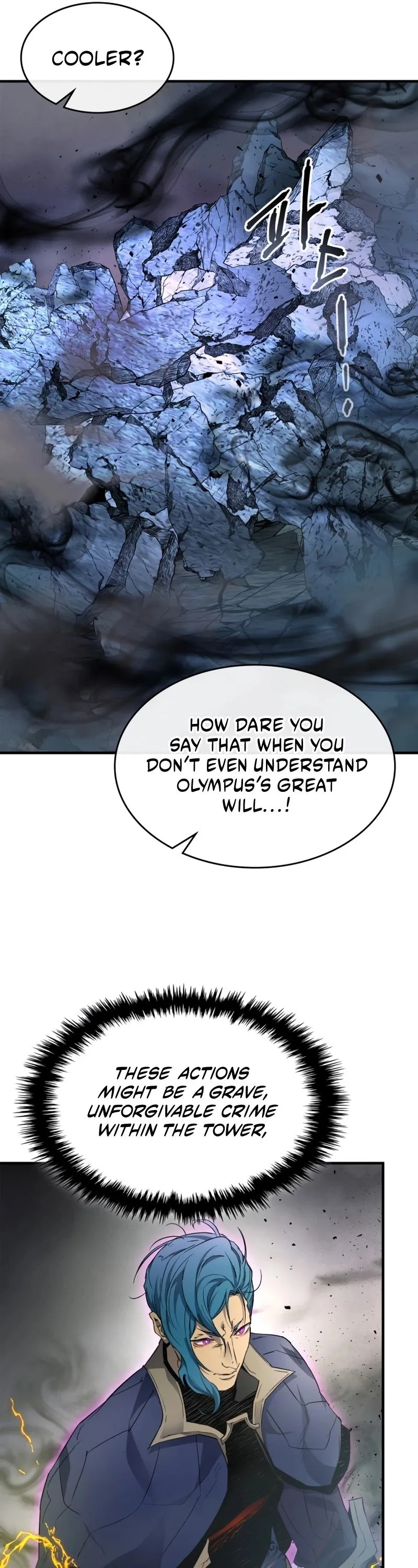 Leveling With The Gods Chapter 51 page 47