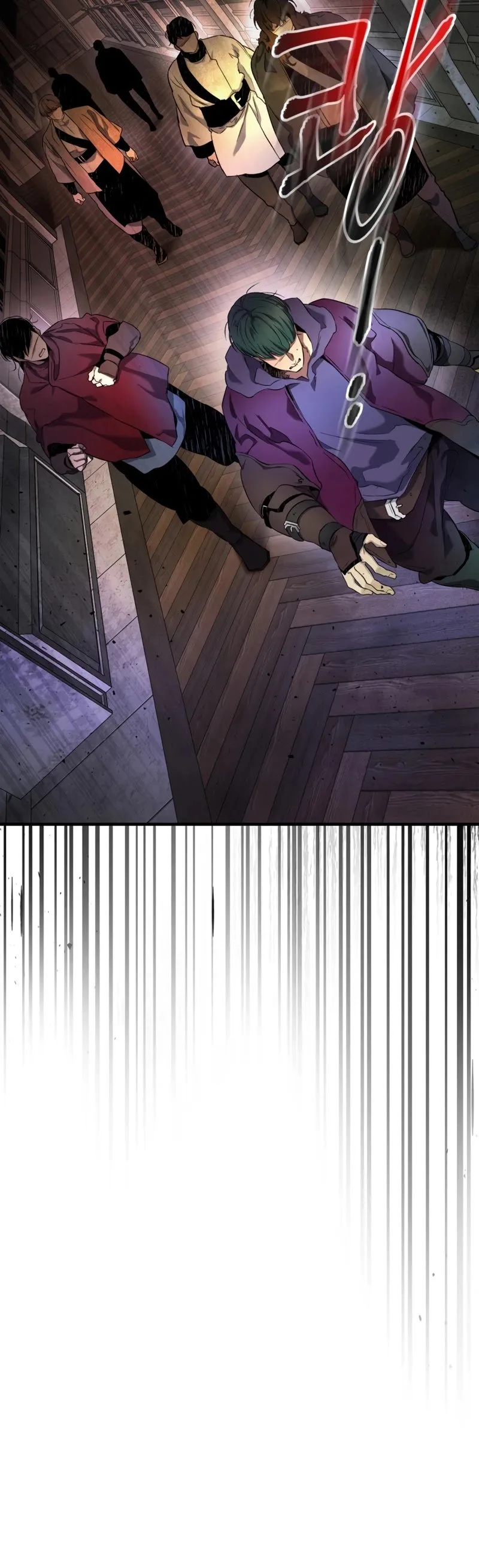 Leveling With The Gods Chapter 45 page 50