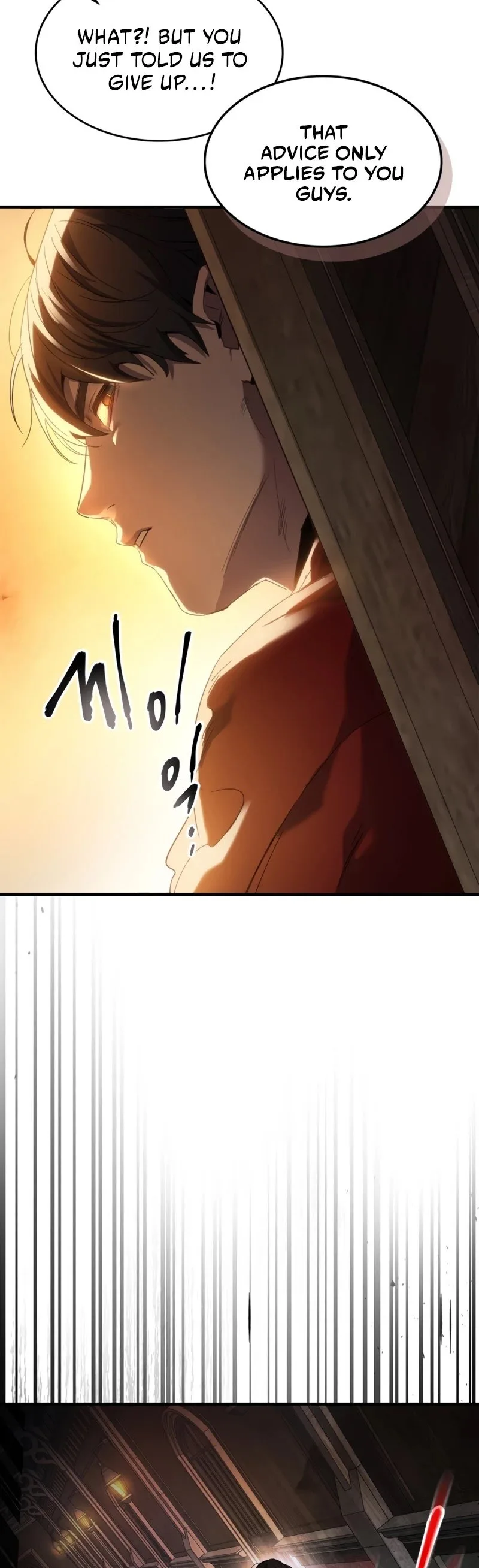 Leveling With The Gods Chapter 45 page 49