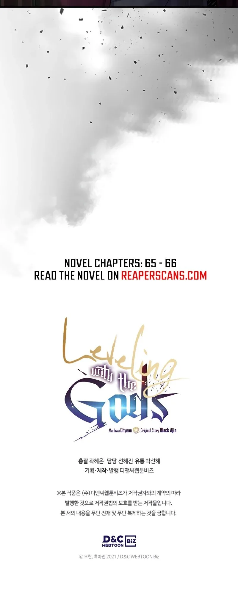 Leveling With The Gods Chapter 45 page 53