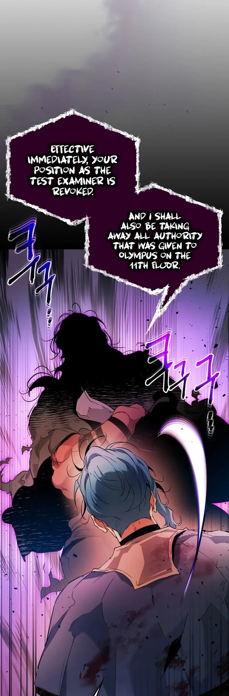 Leveling With The Gods Chapter 52 page 13