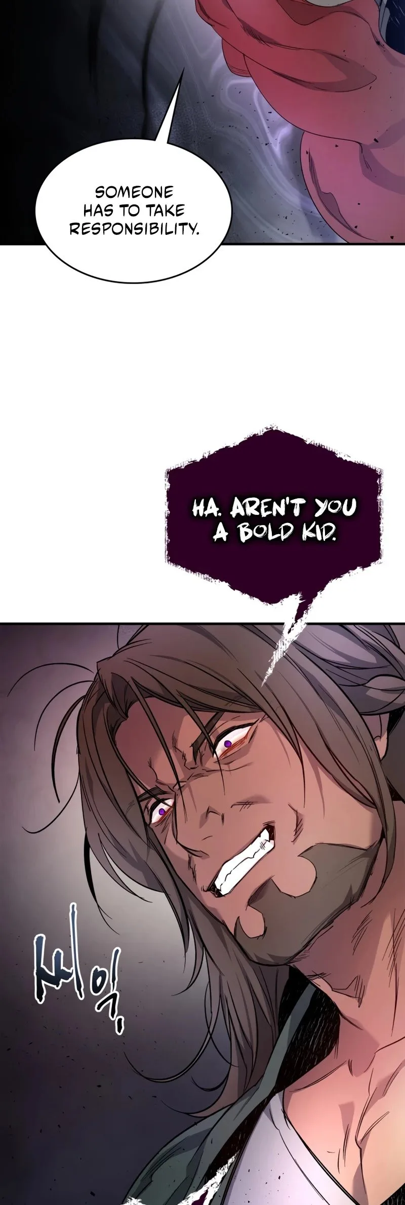 Leveling With The Gods Chapter 52 page 25