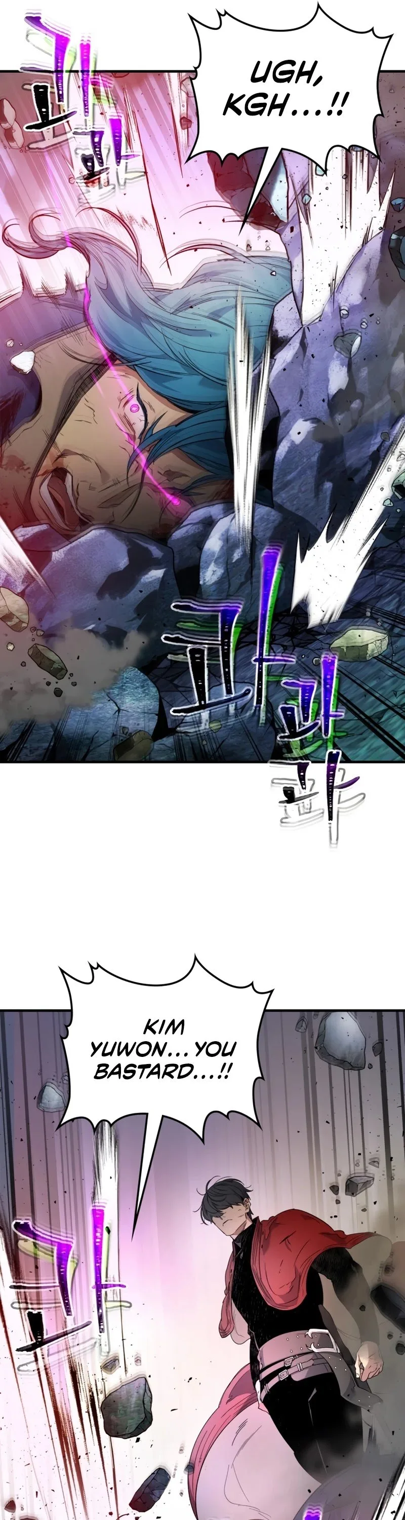 Leveling With The Gods Chapter 52 page 19