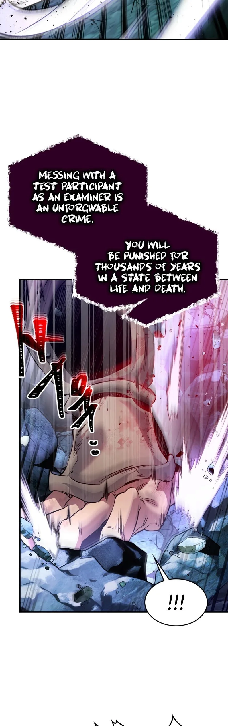 Leveling With The Gods Chapter 52 page 17