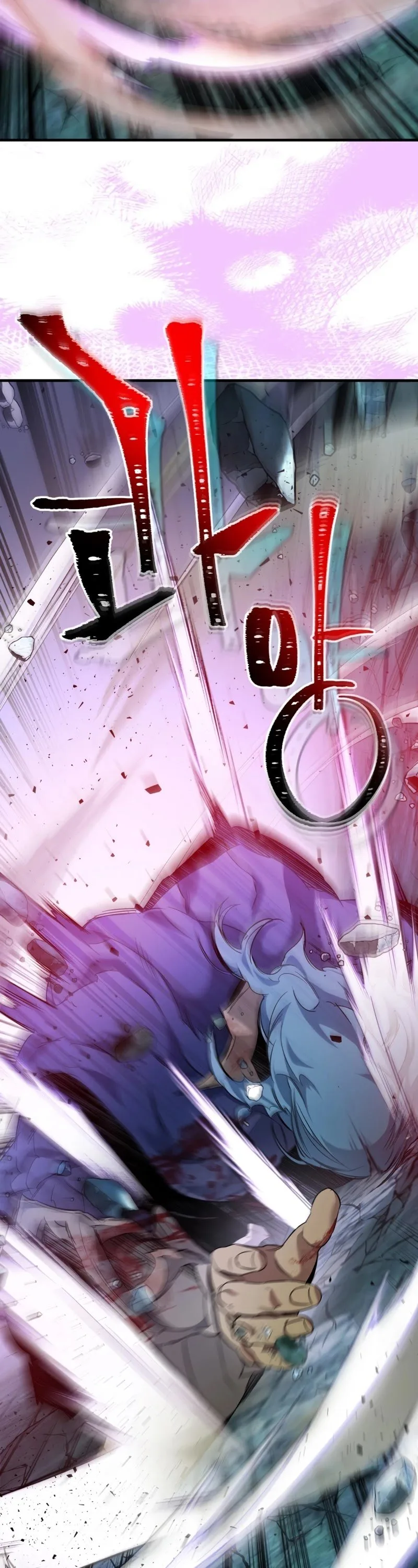 Leveling With The Gods Chapter 52 page 16