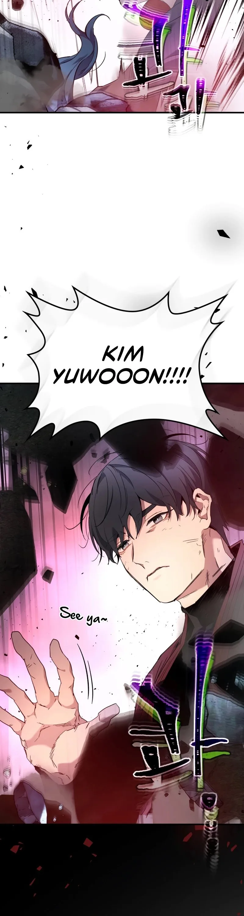 Leveling With The Gods Chapter 52 page 20