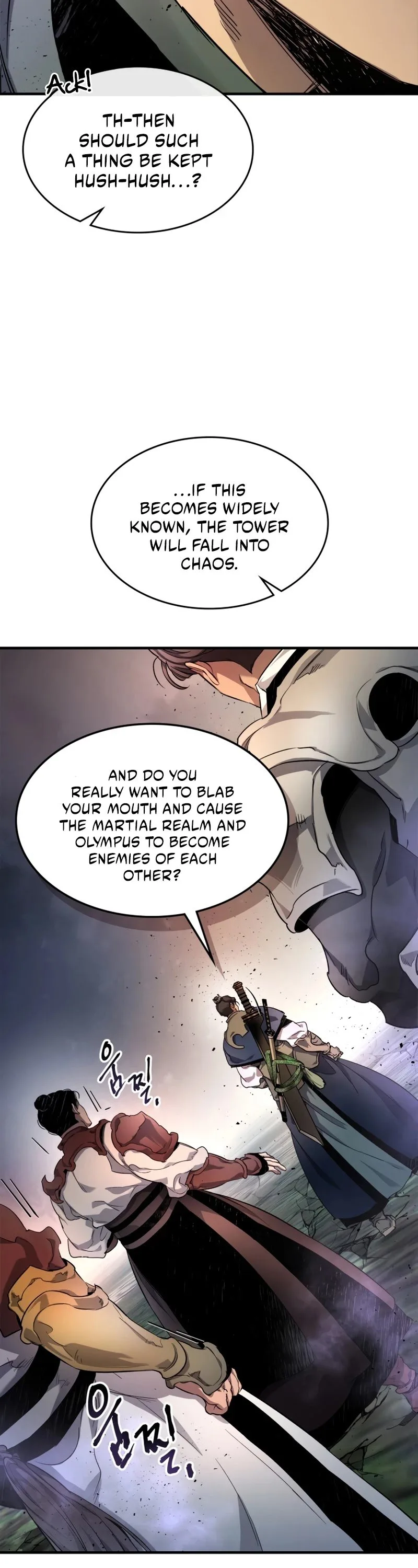 Leveling With The Gods Chapter 52 page 30