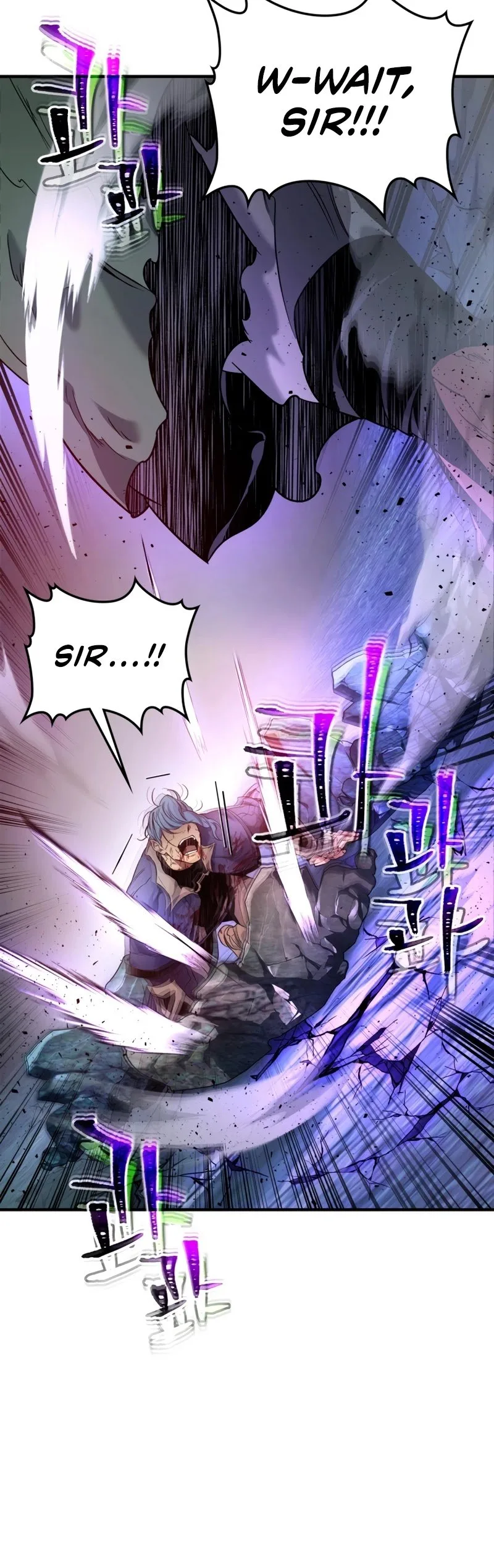 Leveling With The Gods Chapter 52 page 18
